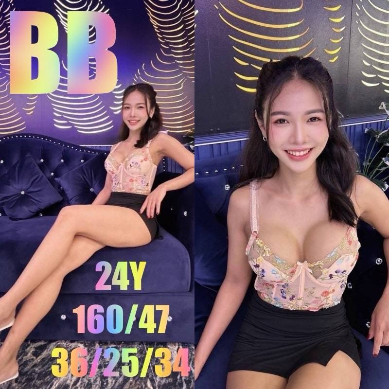 화려한 조명 아래 방콕 유흥가의 클럽 내부