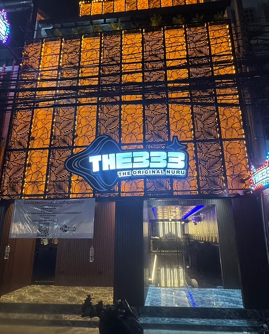 THE333 외관